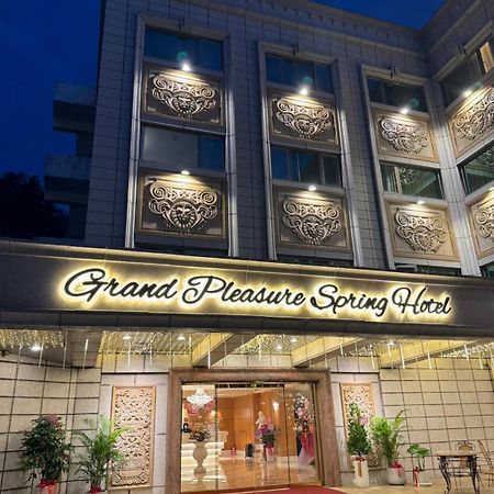 Grand Pleasure Spring Hotel Ταϊπέι Εξωτερικό φωτογραφία